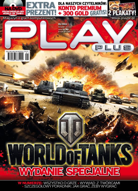 world of tanks playpc