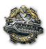 worldoftanks achievement