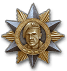 worldoftanks achievement
