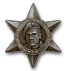 worldoftanks achievement