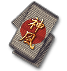 worldoftanks achievement