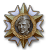 worldoftanks achievement