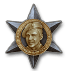 worldoftanks achievement