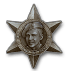 worldoftanks achievement