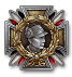 worldoftanks achievement