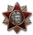 worldoftanks achievement