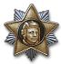 worldoftanks achievement