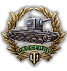 worldoftanks achievement