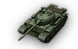 WZ-131