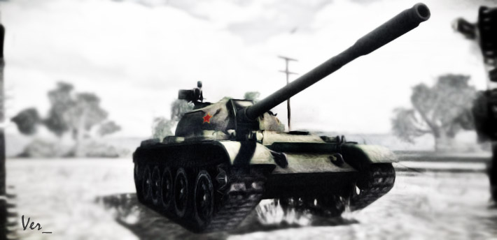Czołg premium - Typ 59 