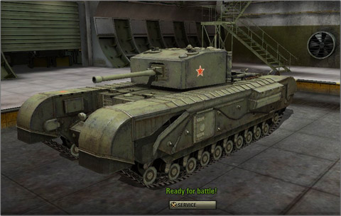 wot gold