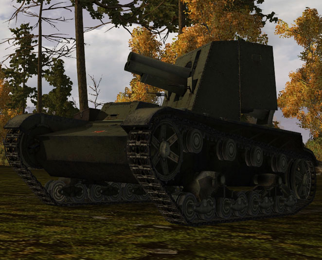 SU-26 - World of Tanks