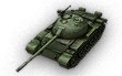 Type 59