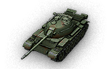 Type 62